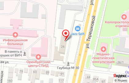 Оренбургская автошкола ДОСААФ России на карте