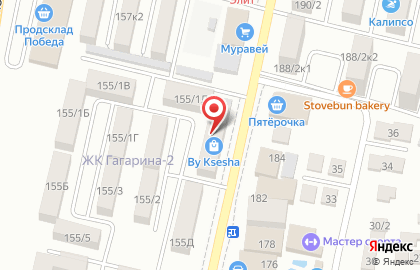 Магазин постельных принадлежностей на улице Гагарина на карте