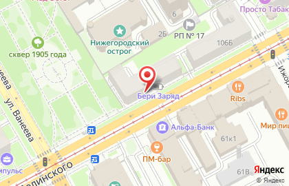 Клиника аллергологии Bene vobis на карте