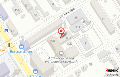 Отделение Управление пенсионного фонда в г. Барнауле на Комсомольском проспекте на карте