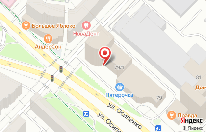 Демократичное кафе Среда на улице Осипенко на карте