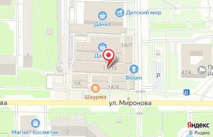 Магазин сантехники в Саранске на карте