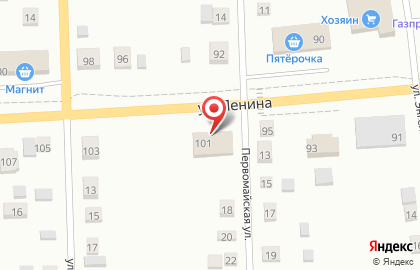 Магазин разливных напитков ПивоМан на улице Ленина на карте