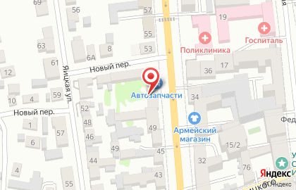 Магазин автотоваров в Центральном районе на карте