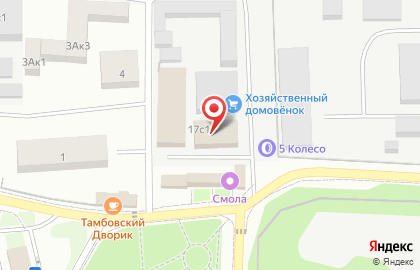 Warm Style на карте