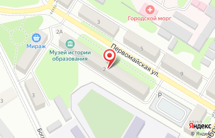 Музей истории образования дома детского творчества им. А. Матросова на карте