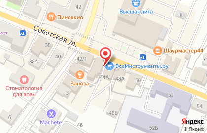 Свадебный салон Милана на Советской улице на карте