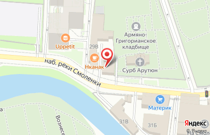Смоленское Армянское Кладбище на карте