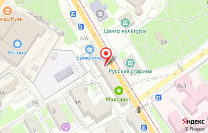 Парикмахерская, ООО Удача на карте