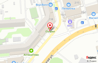 Страховая компания Согаз-Мед на Усть-Курдюмской улице на карте
