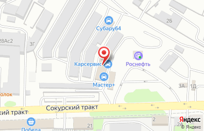 ООО "УКЦ Эксперт" на карте