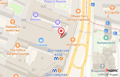 Кофейня Starbucks в ТК Владимирский Пассаж на карте