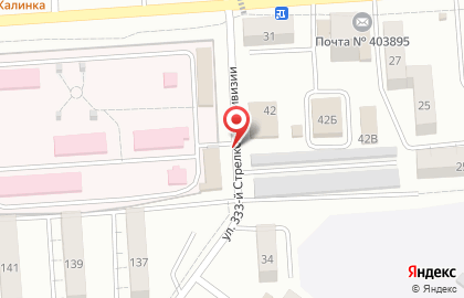 1C на улице 333 Стрелковой Дивизии на карте