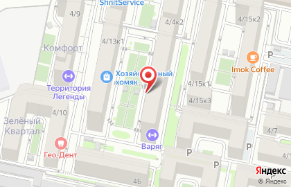 Магазин овощей и фруктов Репка на карте