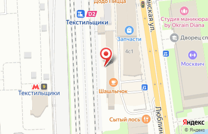 Рус-Телетот на Люблинской улице на карте
