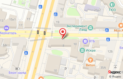 Салон оптики Доктор Оптика на Новоторжской улице на карте