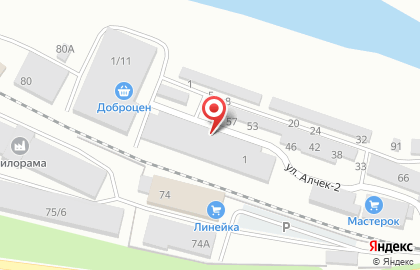 Компания по продаже комбикорма и зерна на карте