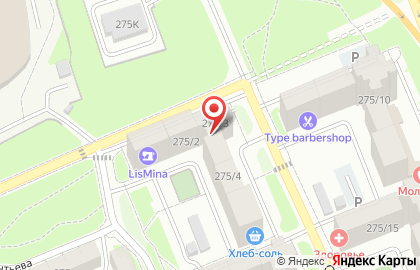 Стоматологический центр СигмаДент на карте