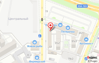 Магазин алкогольной продукции Алко Маркет в Краснодаре на карте