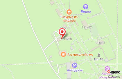 Cherry на Шпаковской улице на карте
