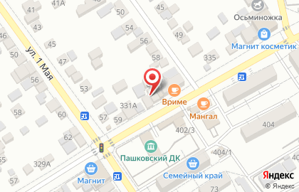 Сеть магазинов мясной продукции Ермолинские полуфабрикаты в Карасунском округе на карте