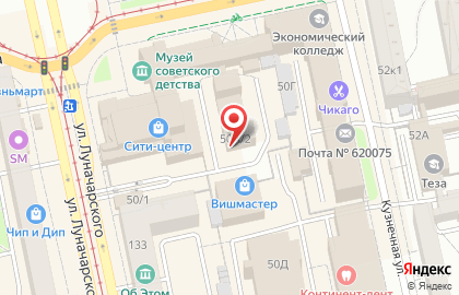 Студия-1 на площади 1905 года на карте