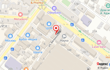 Парфюмерный магазин ALLper на улице Белинского на карте