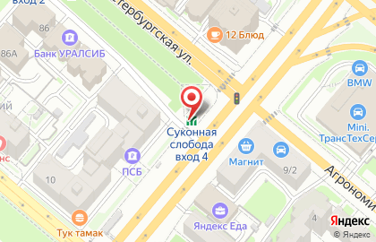 Мини-кафе К чаю на улице Нурсултана Назарбаева на карте
