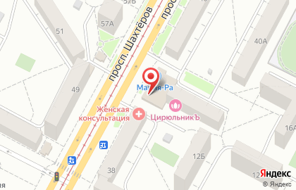 Магазин косметики и бытовой химии Цимус на проспекте Шахтёров, 38а на карте