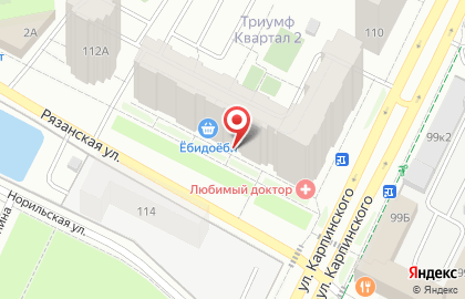 Магазин Красное & Белое в Перми на карте
