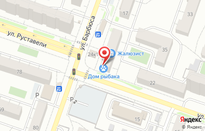 Магазин Экзотический мир на карте
