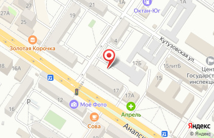 Охрана в Новороссийске на карте