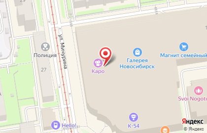 Киоск по печати фото из социальных сетей Boft в Центральном районе на карте