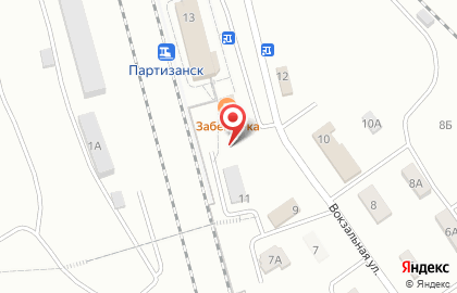 Почта России, АО на Вокзальной улице на карте