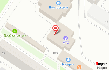 Магазин Марина на Школьной улице на карте
