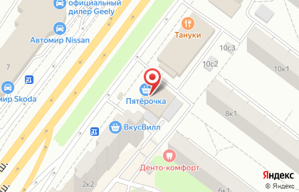 Банкомат СберБанк на Ярославском шоссе, 6 на карте