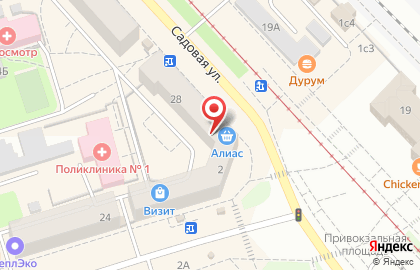 Телекоммуникационная компания МТС на Садовой улице на карте