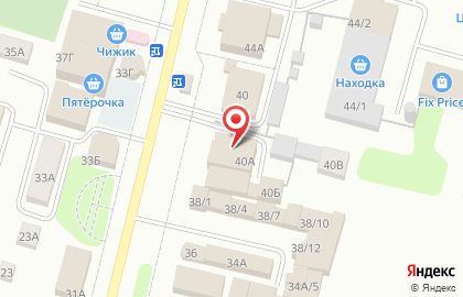 Офис продаж Ингосстрах на улице Ленина на карте