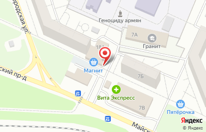 Магазин по продаже овощей и фруктов в Комсомольском районе на карте
