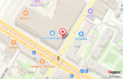 Цветочный супермаркет "Клумба" на Советской улице на карте