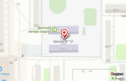 Автошкола Престиж-Авто на проспекте Карла Маркса, 97/1 на карте