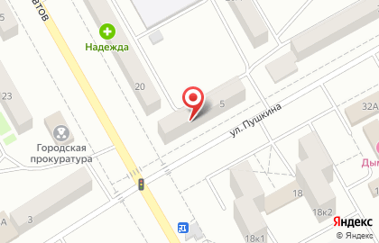 Научно-исследовательский институт экспертиз на улице Пушкина в Черногорске на карте