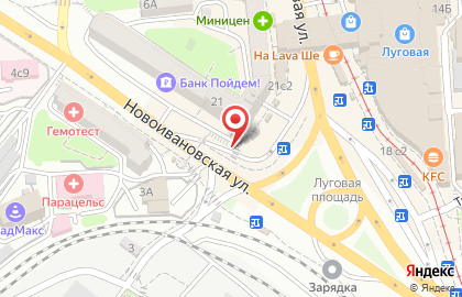 Магазин Трофеи Бендера на Новоивановской улице на карте