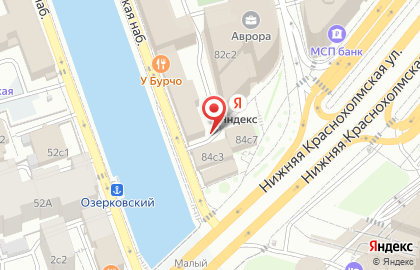 Кафе Кальянная на карте