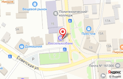 Россельхозбанк в Вологде на карте
