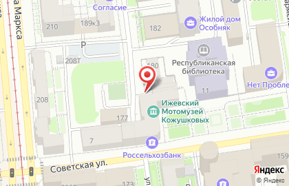 ОАО Россельхозбанк на Советской улице на карте