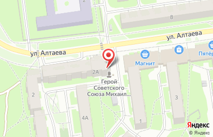 Аптека Апрель в Пскове на карте