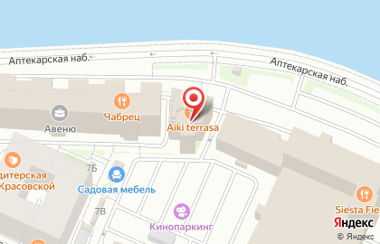 Полет на карте