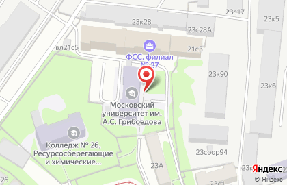 Представительство в г. Москве Уральский Завод Газоочистной Аппаратуры на карте