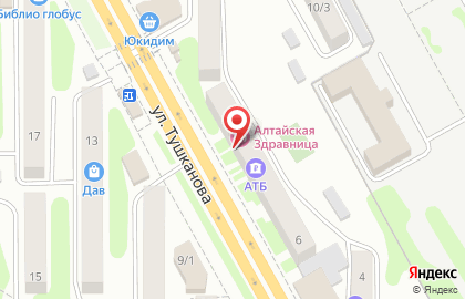 Магазин оптики Эмметроп в Петропавловске-Камчатском на карте